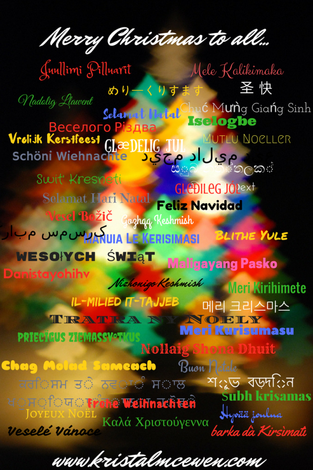 merry-christmas-to-all